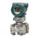 Yokogawa EJX120A Draft Range Differential Pressure Transmitter